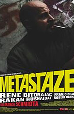 Metastaze 2009 movie.jpg