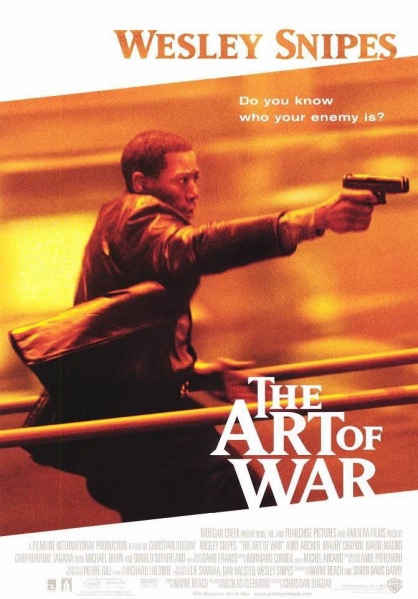 Файл:The Art of War 2000 movie.jpg