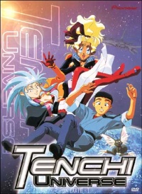 Tenchi Universe 1995 movie.jpg