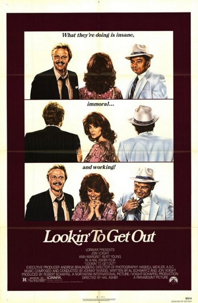 Файл:Lookin to Get Out 1982 movie.jpg