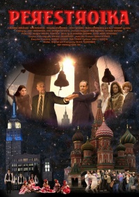 Perestroika 2009 movie.jpg