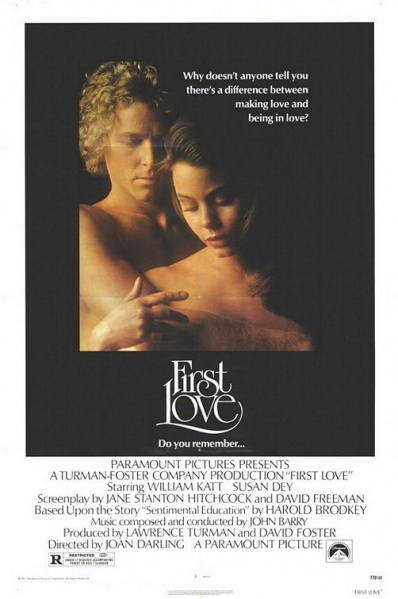 Файл:First Love 1977 movie.jpg