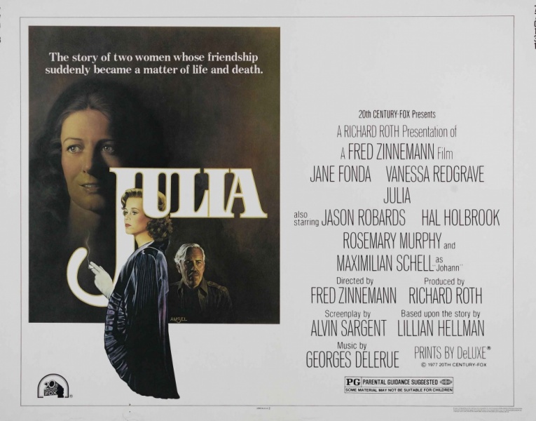 Файл:Julia 1977 movie.jpg