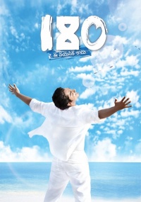 180 2011 movie.jpg