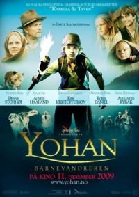 Yohan Barnevandreren 2010 movie.jpg
