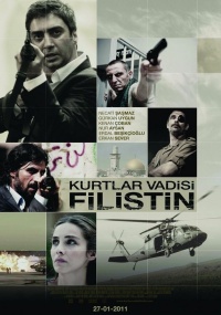 Kurtlar Vadisi Filistin 2011 movie.jpg