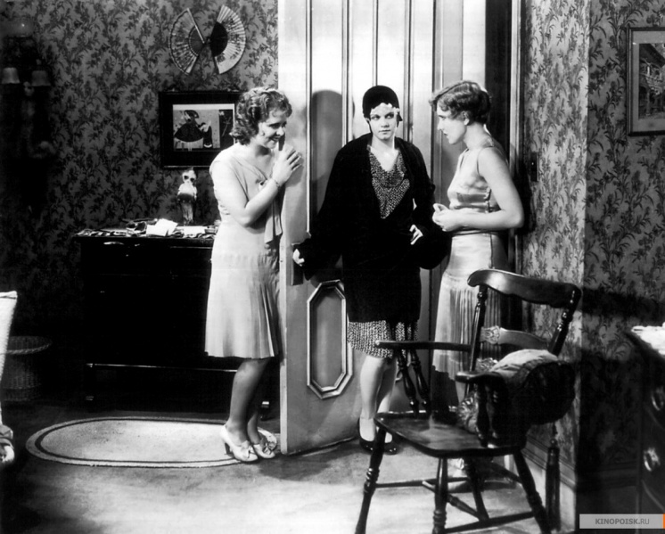 Файл:The Saturday Night Kid 1929 movie screen 1.jpg