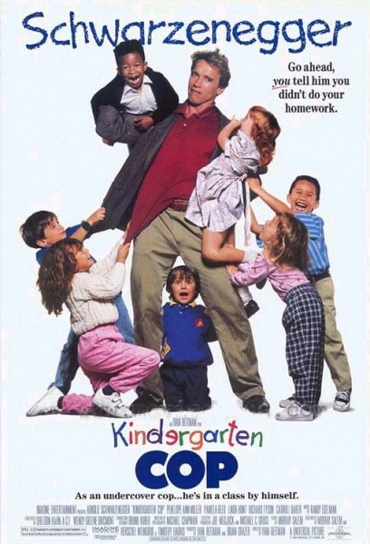 Файл:Kindergarten Cop film.jpg
