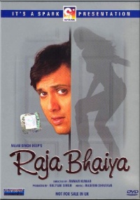 Raja Bhaiya 2003 movie.jpg