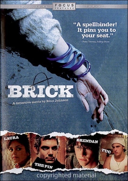 Файл:Brick 2006 movie.jpg