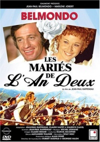 Maries de lan II Les 1971 movie.jpg
