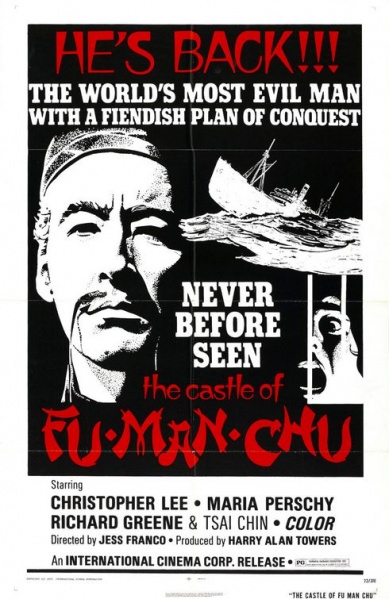Файл:The Castle of Fu Manchu 1969 movie.jpg