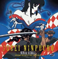 Ninja-scroll-soundtrack.jpg