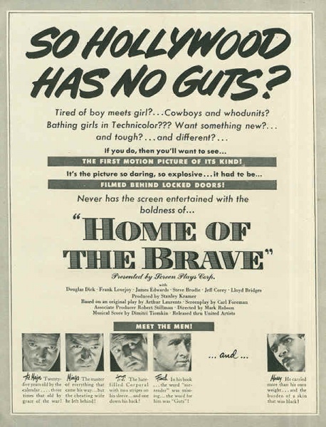 Файл:Home of the Brave 1949 movie.jpg
