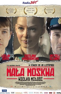 Mala Moskwa 2009 movie.jpg