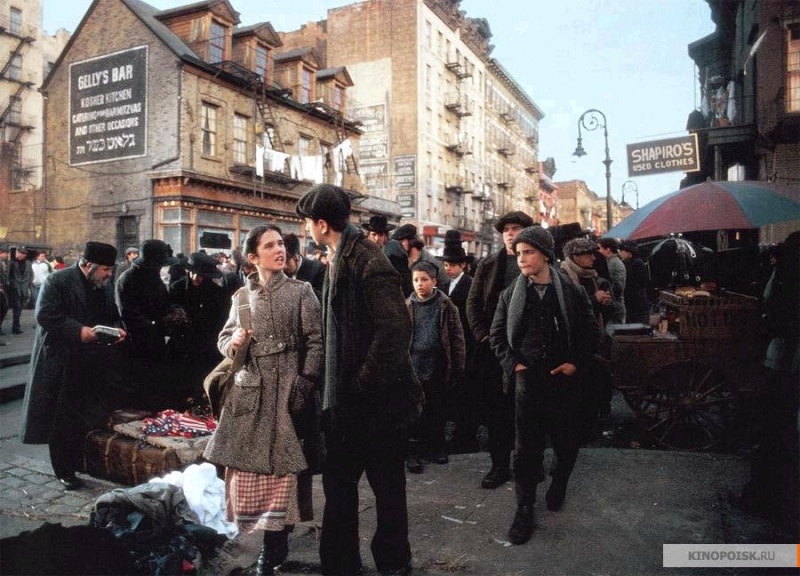 Файл:Once Upon a Time in America 1984 movie screen 1.jpg