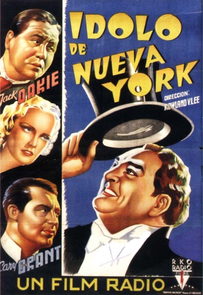 Файл:The Toast of New York 1937 movie.jpg