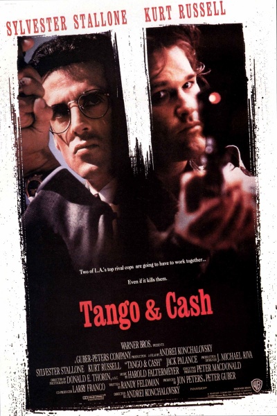 Файл:Tango Cash 1989 movie.jpg