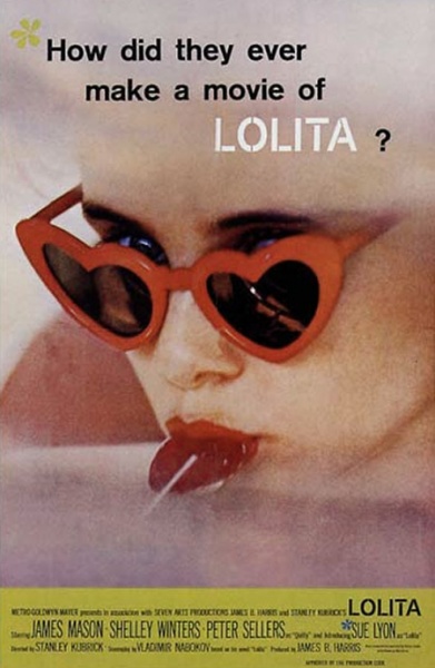 Файл:Lolita 1962 movie.jpg