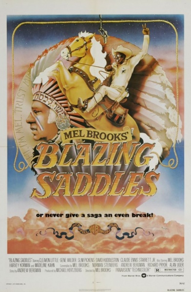 Файл:Blazing saddles movie poster.jpg