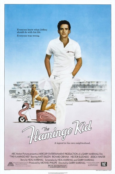 Файл:The Flamingo Kid 1984 movie.jpg