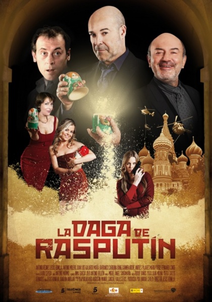 Файл:La daga de Rasput237n 2011 movie.jpg