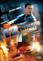 12rounds poster1.jpg