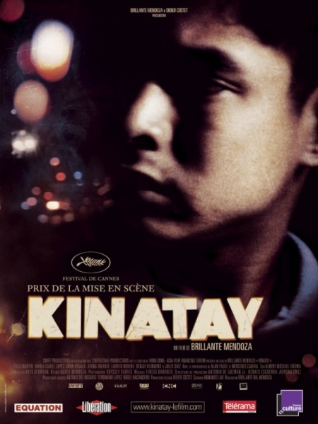 Файл:Kinatay 2009 movie.jpg