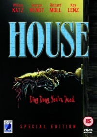 House 1986 movie.jpg