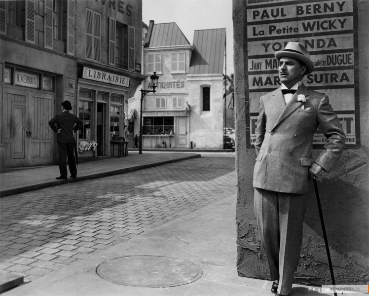 Файл:Monsieur Verdoux 1947 movie screen 1.jpg