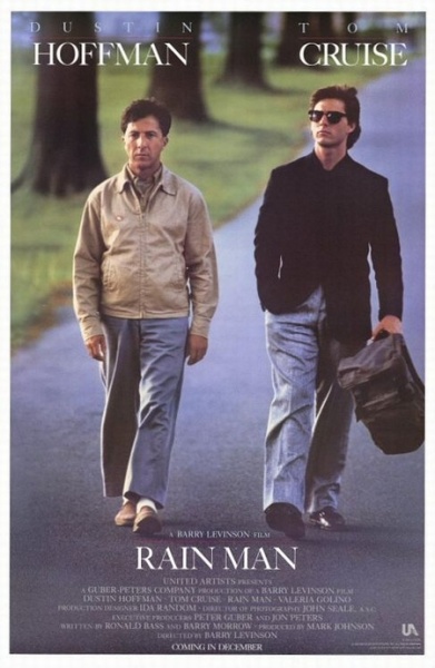 Файл:Rain Man 1988 movie.jpg