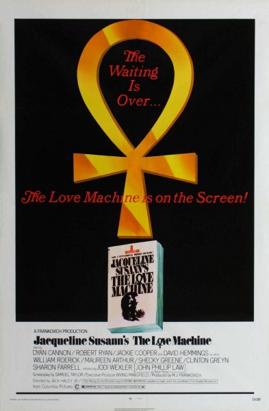 Файл:The Love Machine 1971 movie.jpg