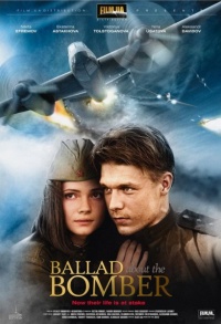 Ballada o bombere serial 2011 movie.jpg