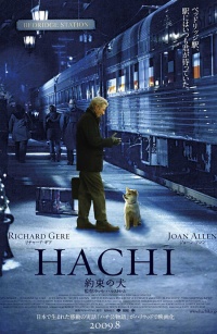 Hachiko A Dogs Story 2009 movie.jpg