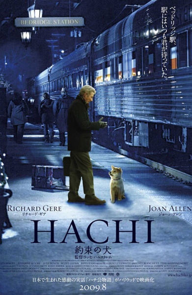Файл:Hachiko A Dogs Story 2009 movie.jpg