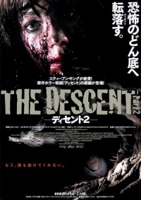 The Descent Part 2 2009 movie.jpg