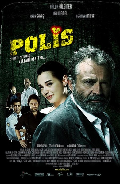 Файл:Polis 2007 movie.jpg
