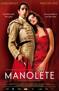 Manolete 2007 movie.jpg