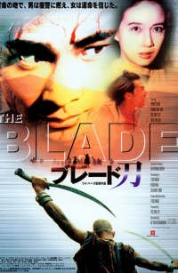 The Blade 2009 movie.jpg