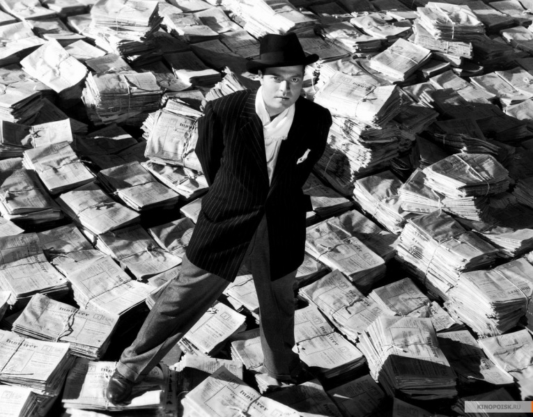 Файл:Citizen Kane 1941 movie screen 4.jpg
