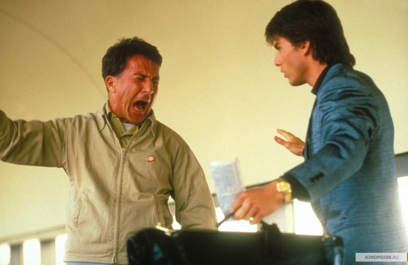 Файл:Rain Man 1988 movie screen 3.jpg