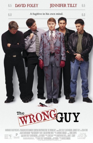 Файл:The Wrong Guy 1997 movie.jpg