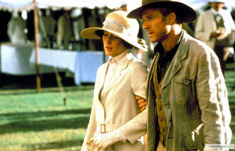 Файл:Out of Africa 1985 movie screen 1.jpg