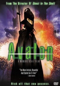 Avalon 2001 movie.jpg