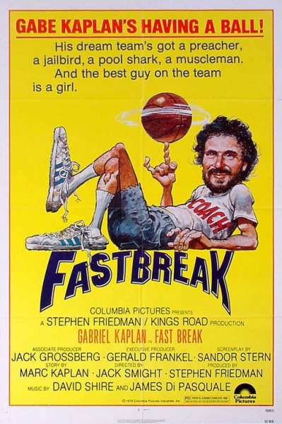 Файл:Fast Break 1979 movie.jpg
