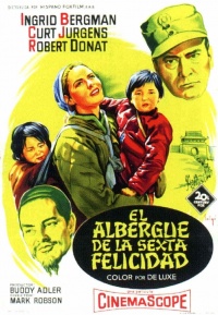 The Inn of the Sixth Happiness 1958 movie.jpg