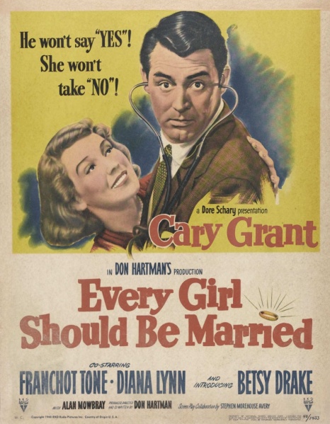 Файл:Every Girl Should Be Married 1948 movie.jpg